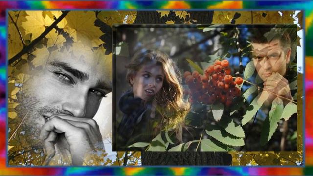 И ПУСТЬ УЙДЁТ ВСЁ В ПРОШЛОЕ смотреть онлайн