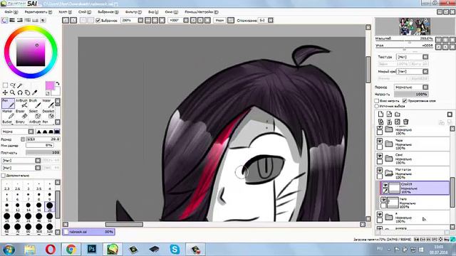 [SpeedPaint]-Добро или зло?#2_Collab смотреть онлайн