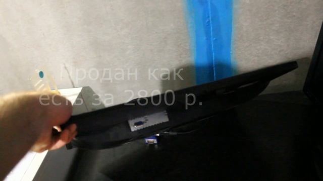 Закуп кучи мониторов ОПТОМ! смотреть онлайн