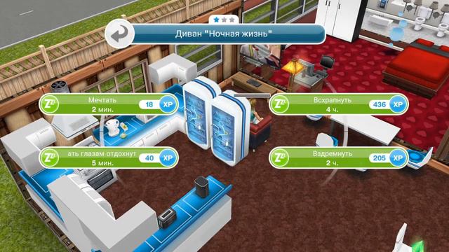 #7 The Sims FreePlay Таинственный остров смотреть онлайн