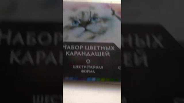 видео обзор смотреть онлайн
