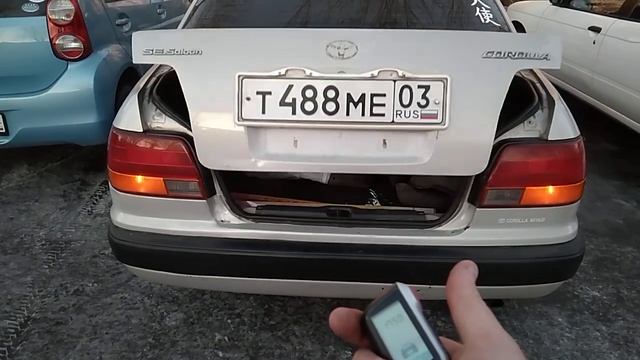 Toyota Corolla ae110 актуатор багажника. смотреть онлайн
