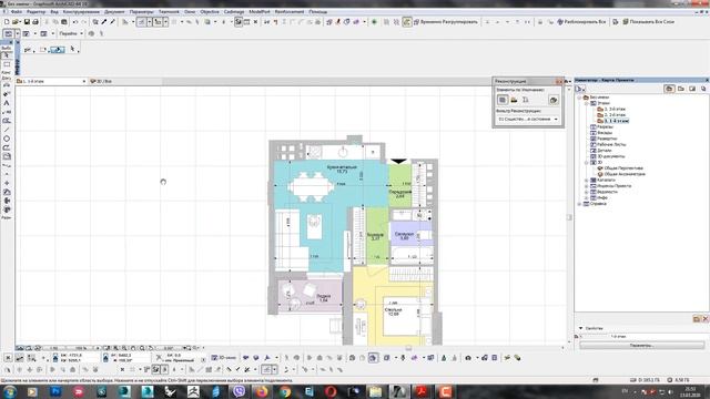 Как перевести PDF в Archicad? смотреть онлайн