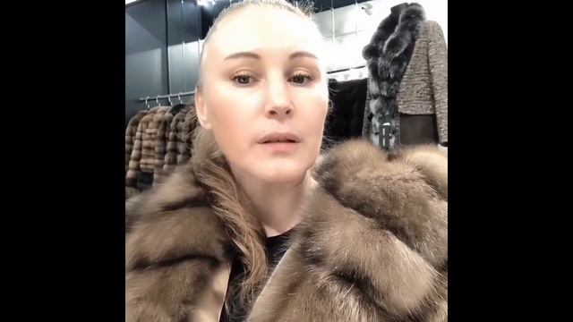 Купить шубу летом со скидкой 50% смотреть онлайн