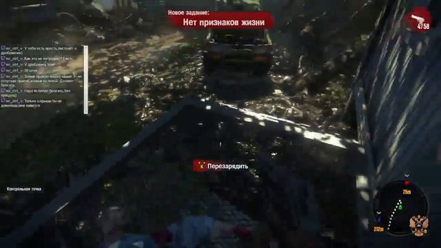 Солнце, море, пляж и зомби. Ɀ ► ZanoZzinka в Dead Island #11 смотреть онлайн