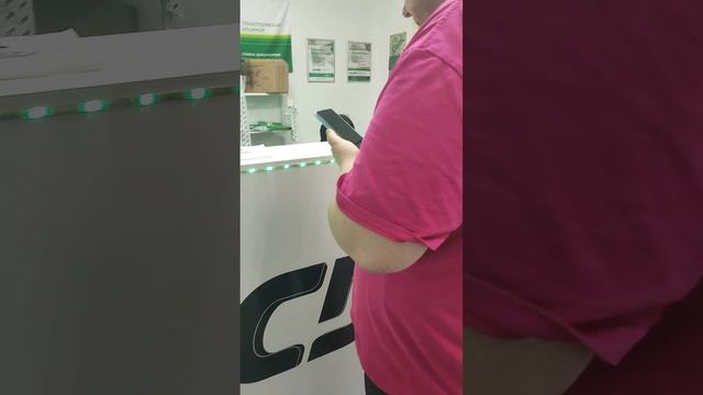 Волшебные пироги