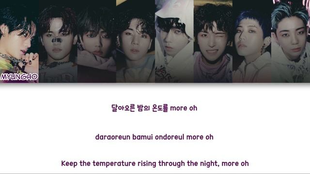 8TURN (에잇턴) - EXCEL Color Coded Lyrics (han/rom/eng) смотреть онлайн