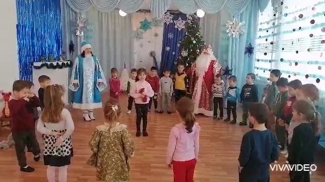 Весело встречаем Старый Новый год смотреть онлайн