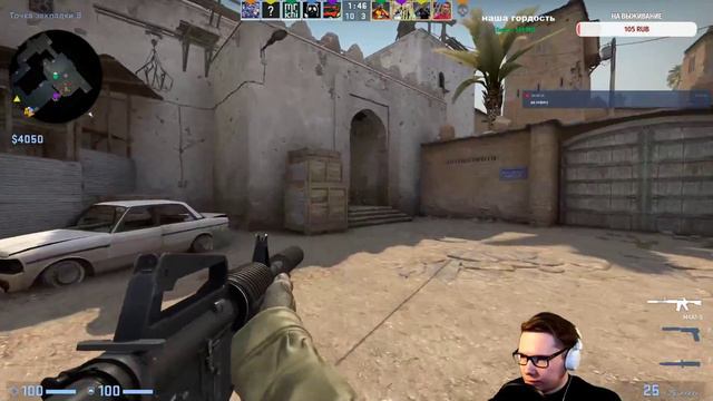 ММ НА СИЛЬВЕРАХ. КАК ВЫЖИТЬ В ЭТОМ АДУ? | CS:GO | Counter-Strike смотреть онлайн