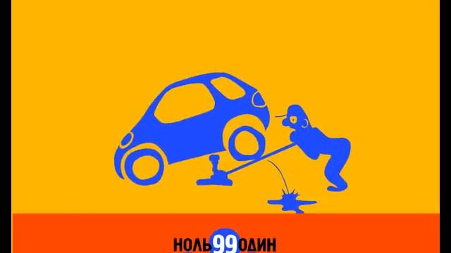 автотехпомощь для машин смотреть онлайн