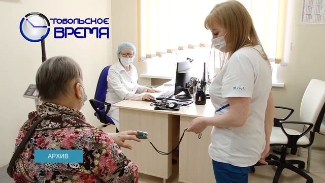 ПОЛИКЛИНИКА В 7 МКР ВОЗОБНОВИЛА РАБОТУ смотреть онлайн