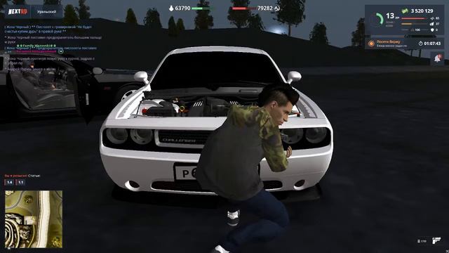 Прямая трансляция пользователя dima не скажу смотреть онлайн