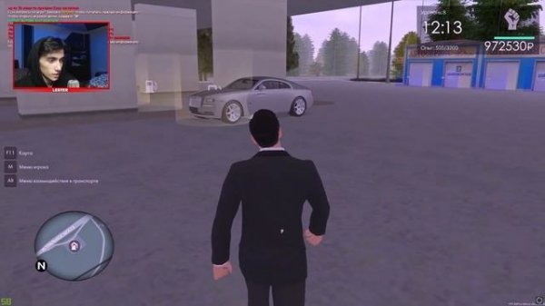 КУПИЛ СВОЙ ПЕРВЫЙ ROLLS-ROYCE! РОЛС РОЙС ГОВНО?