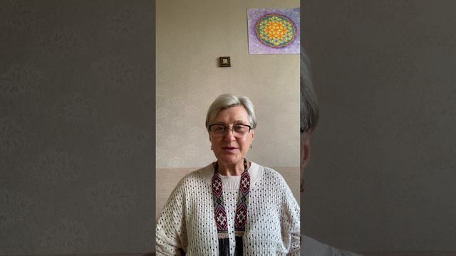 Один в поле не воин. О Единении, создании Союзов. Тонкий план. смотреть онлайн
