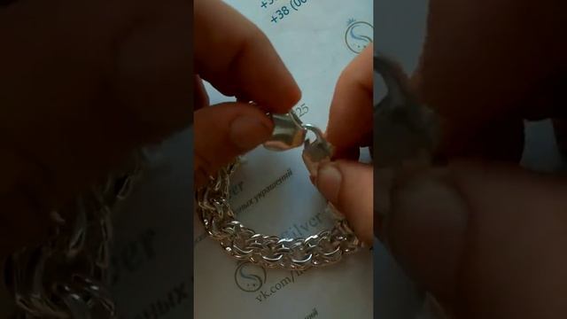 Бисмарк вес 87грамм смотреть онлайн