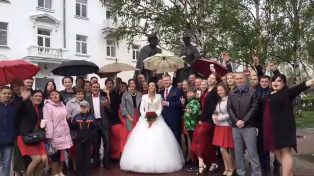 свадебная прогулка и выкуп весело смотреть онлайн