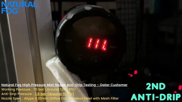 Natural Fog High Pressure Mist and Fog Nozzle Anti-Drip Testing - Qatar Customer смотреть онлайн