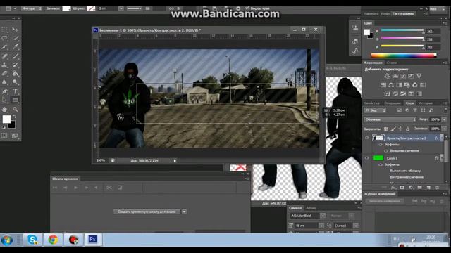 Создание простой красивой подписи на форум SAMP. смотреть онлайн