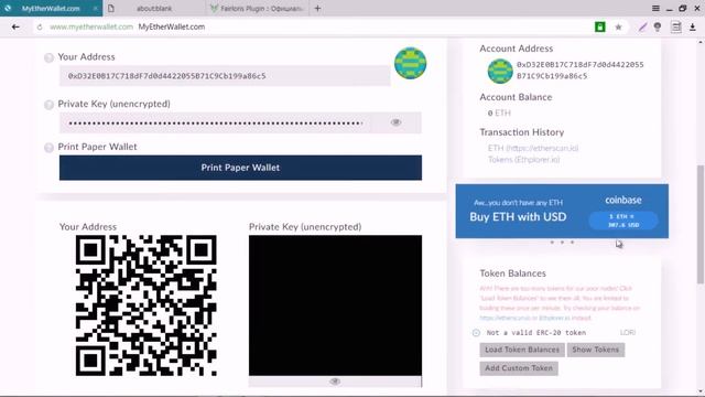 MyEtherWallet инструкция, как купить LORI токены смотреть онлайн