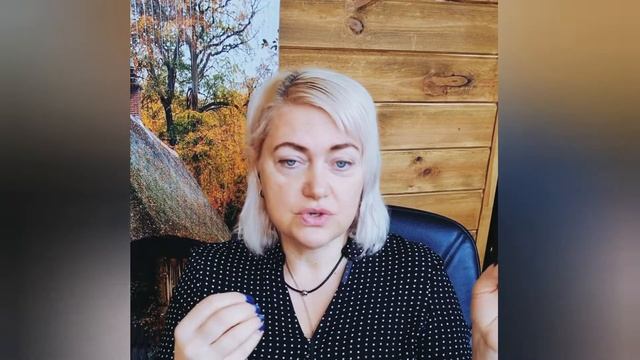 История любви, или откуда "растут ноги" деформированых отношений смотреть онлайн