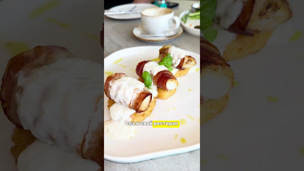 Самый новый отель в Крыму.