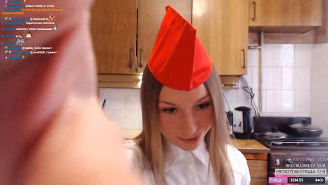 Агрессивная пилотка смотреть онлайн