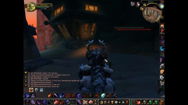 Обзор на игру World-Of-Warcraft. смотреть онлайн