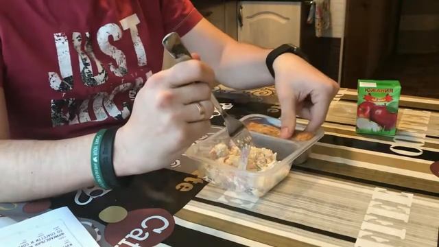 Unifood день 2 смотреть онлайн