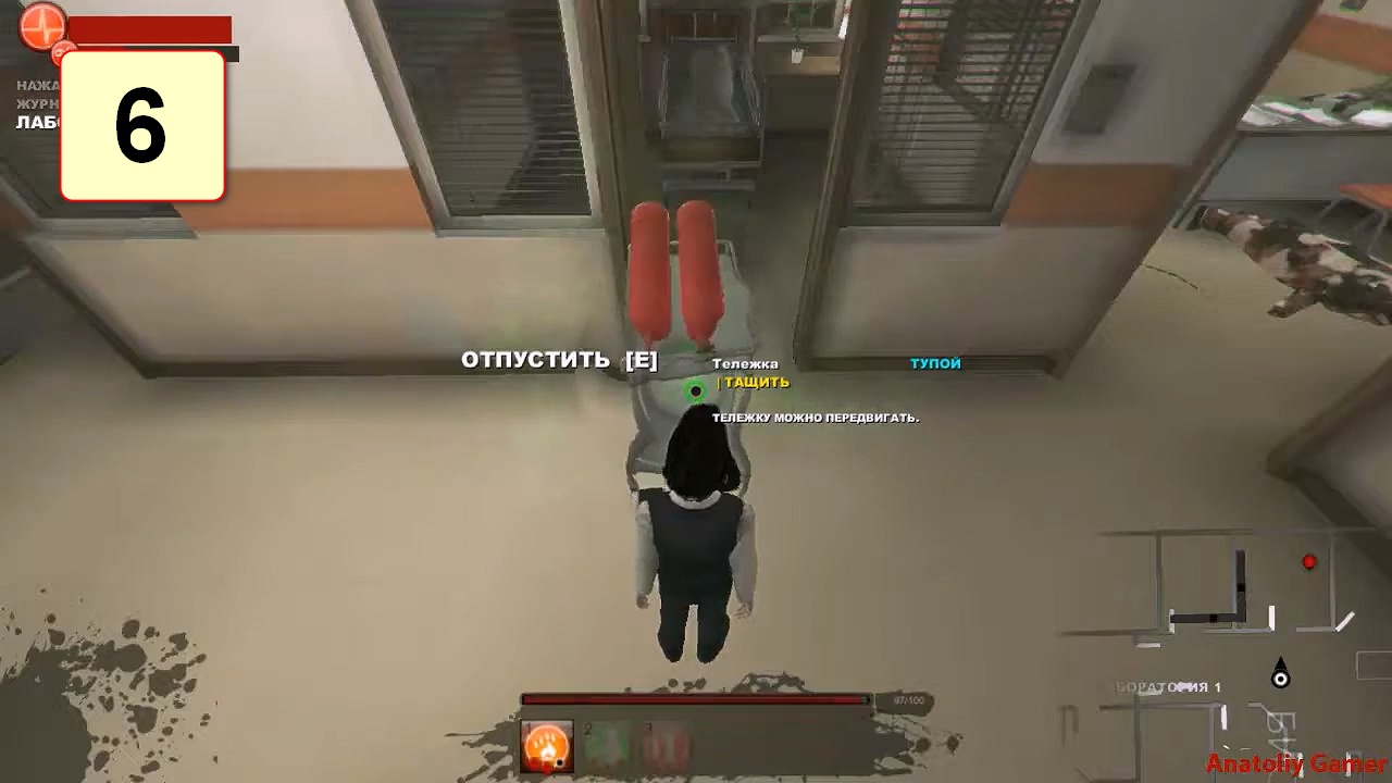 Прохождение ►Lucius 2◄【• Выпуск• #6】