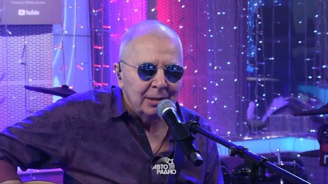 Группа «Воскресение» — Радуюсь (Авторадио, 12 января 2022) смотреть онлайн