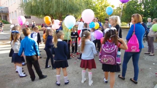 День Рождения учителя 2-В класс смотреть онлайн