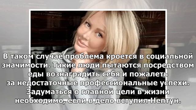 Василиса Володина рассказала, как похудеть с помощью планет смотреть онлайн