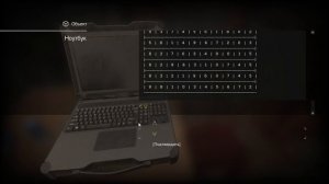 Взлом ноутбука  на базе санитаров | STALCRAFT