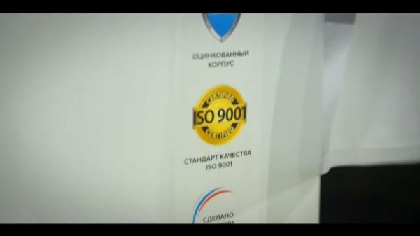 Морозильные лари Frostor от Chef Point