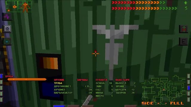 КАБИНЕТ Д`АРСИ #5 System Shock прохождение на русском смотреть онлайн