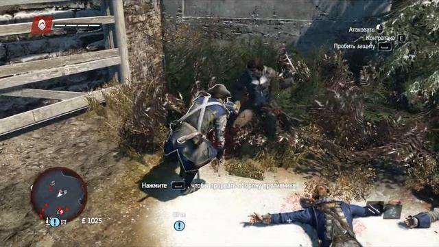 Assassin's Creed Rogue Ultra-Settings for AMD FX-6350 3.90 GHz смотреть онлайн