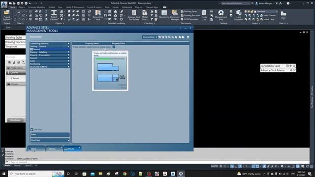 ADVANCE STEEL: Working in Metric. Part 1. смотреть онлайн