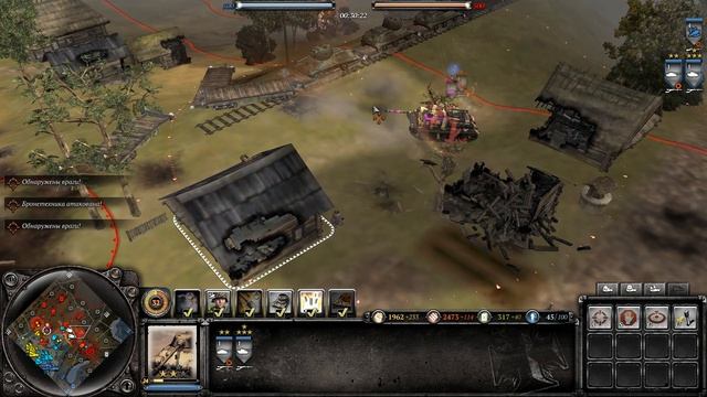 Company of Heroes 2 3на3 обзор карты Prokhorovka смотреть онлайн
