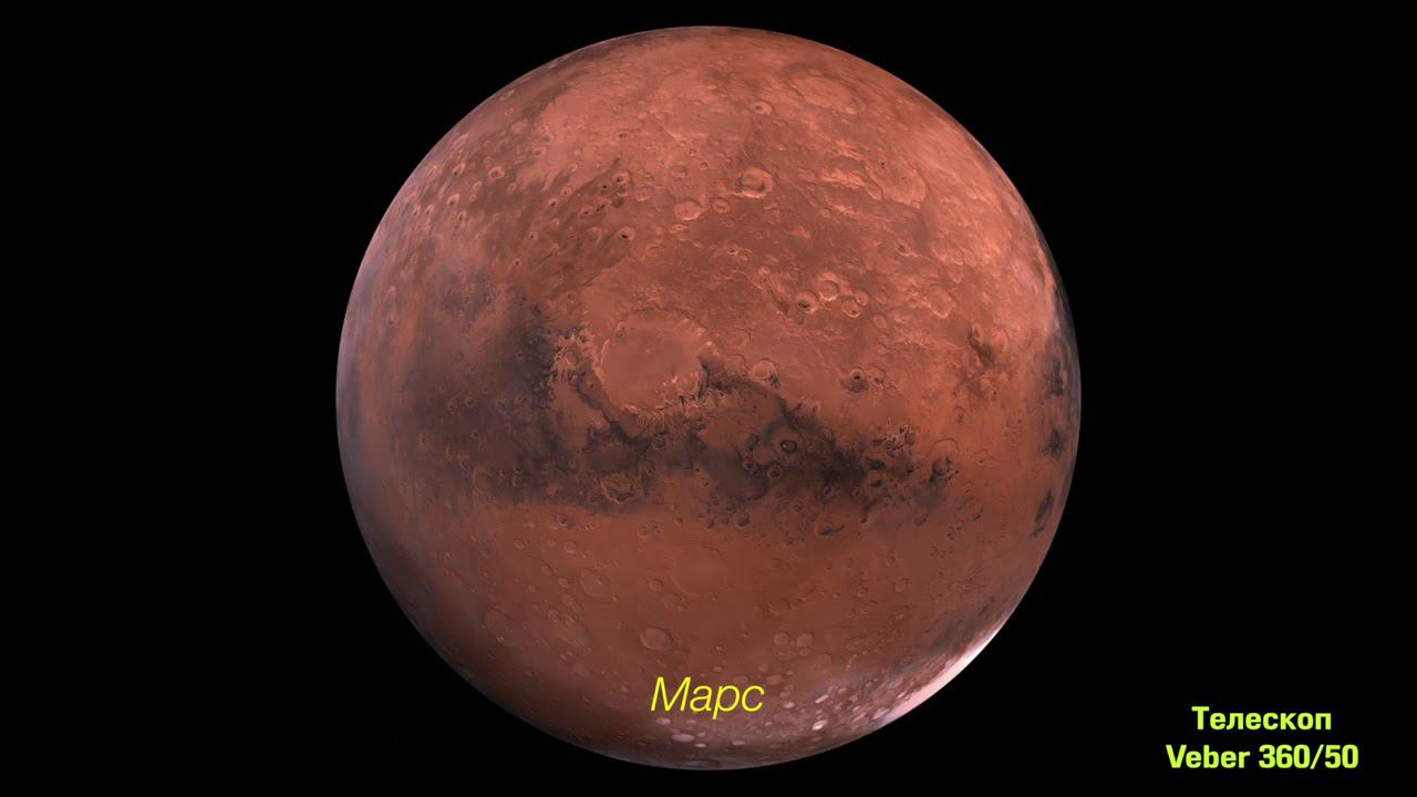 Обзор телескопа Veber 360 50