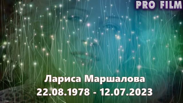 А ВЫ ЗНАЛИ? ОНИ УШЛИ МОЛОДЫМИ ЭТИМ ЛЕТОМ… Молодые знаменитости, умершие в июле 2023 года смотреть онлайн