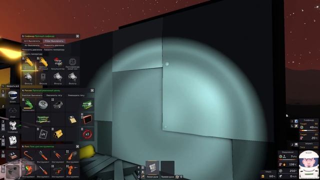 Stationeers - Новое охлаждение смотреть онлайн