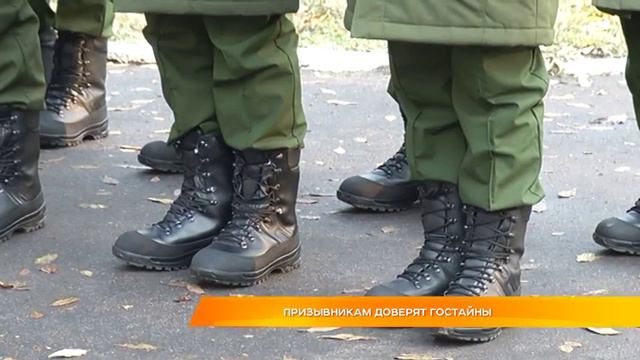 Призывникам доверят гостайны смотреть онлайн