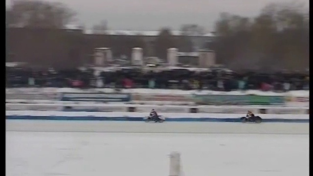 ЧЕМПИОНАТ РОССИИ. ГОНКИ НА ЛЬДУ. КЛАСС 500СМ3 1 ЭТАП.2 серия заездов. смотреть онлайн