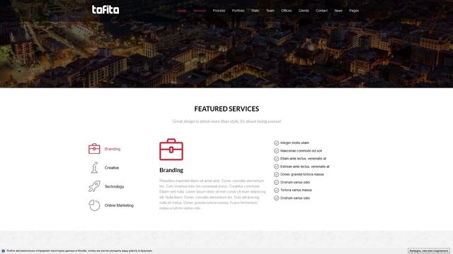 TOFITO - Responsive WordPress Theme смотреть онлайн