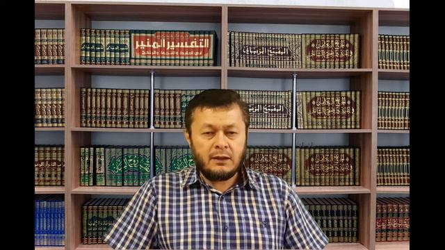ЮСУФ СУРАСИ ТАФСИРИДАН, 56-64-ОЯТЛАР смотреть онлайн