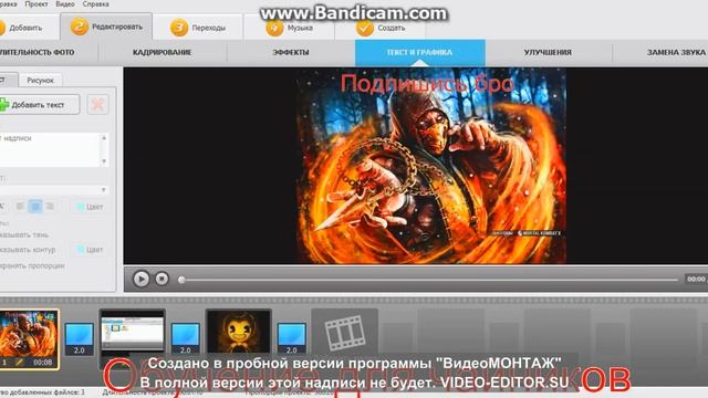 Обучение для чайников смотреть онлайн