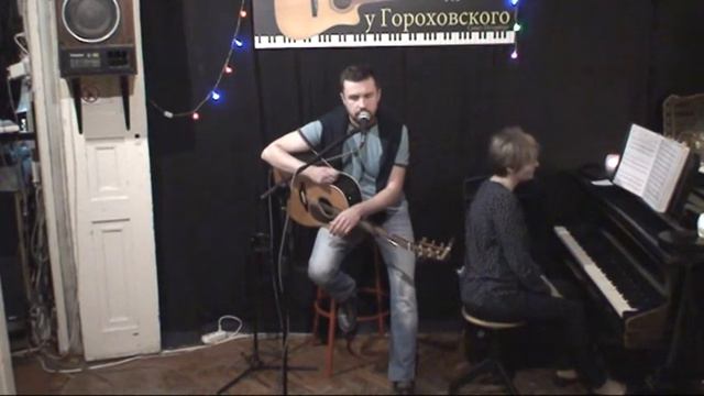 Михаил Красавцев, "Редкое имя" (Череповец) – Квартирник у Гороховского смотреть онлайн