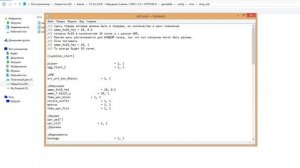 как в сталкере торговцам добавить в продажу вещи