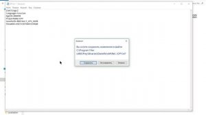 Как поменять язык на русский в игре Prey русификатор