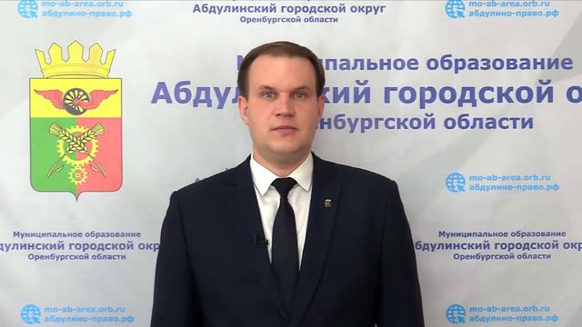 С Праздником Весны и Труда! смотреть онлайн